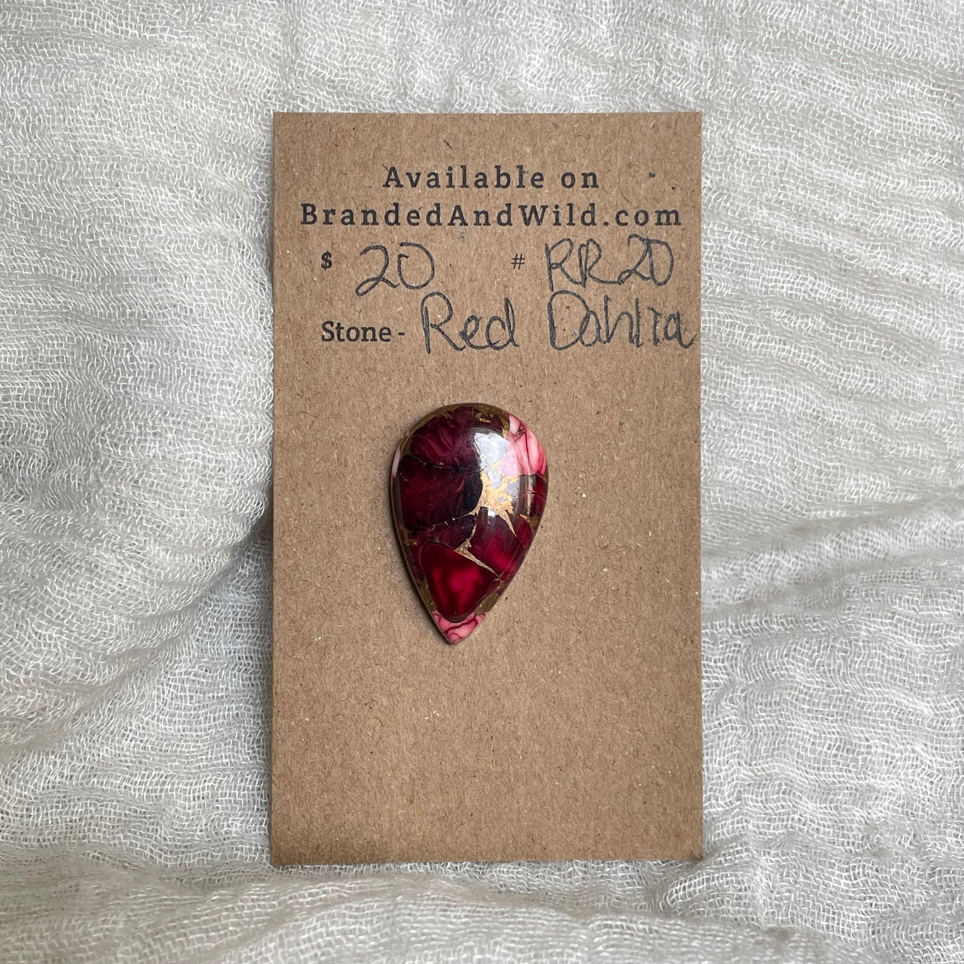 Red Dahlia Cabochon - RD20 EF7BD031-09FD-4A2F-9078-EC1CAFACA452 Brandedandwild.com