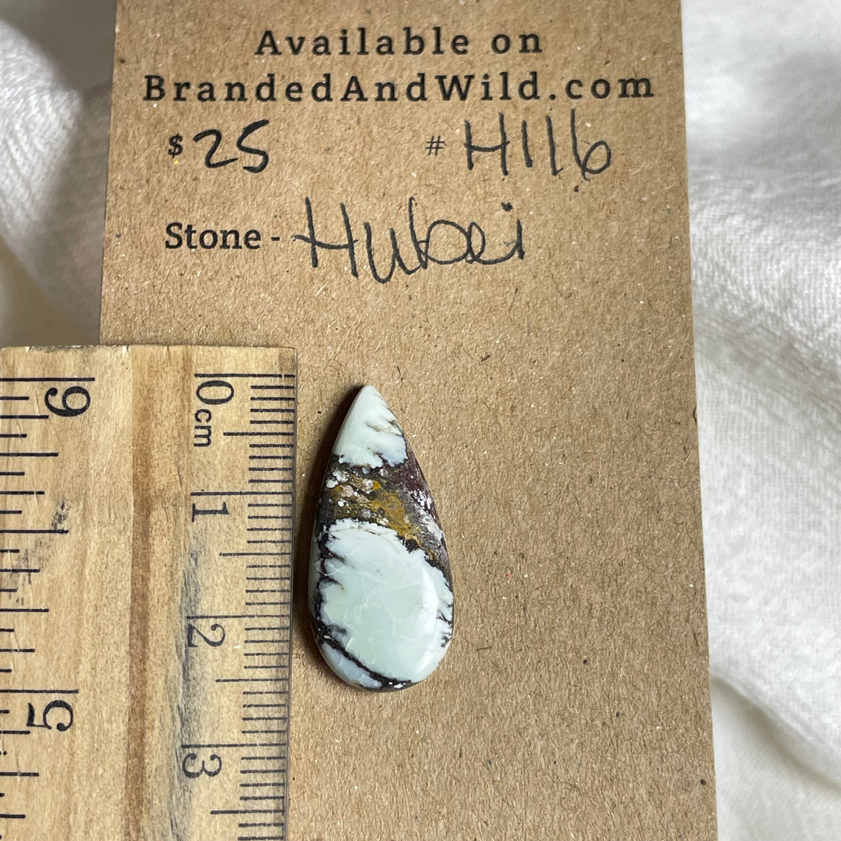 Hubei Turquoise Cabochon - H116 EFA7FEDB-C877-4147-995B-AF39DED44622 Brandedandwild.com