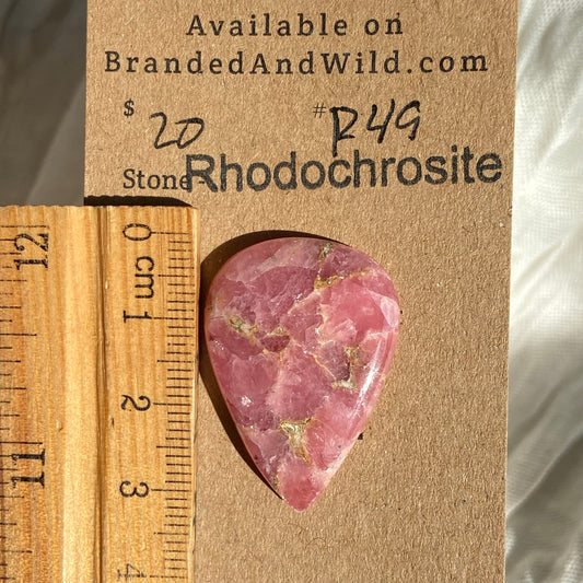 Rhodochrosite Cabochon - R49 F0A874F9-F203-4F96-B597-264529CDB91C Brandedandwild.com