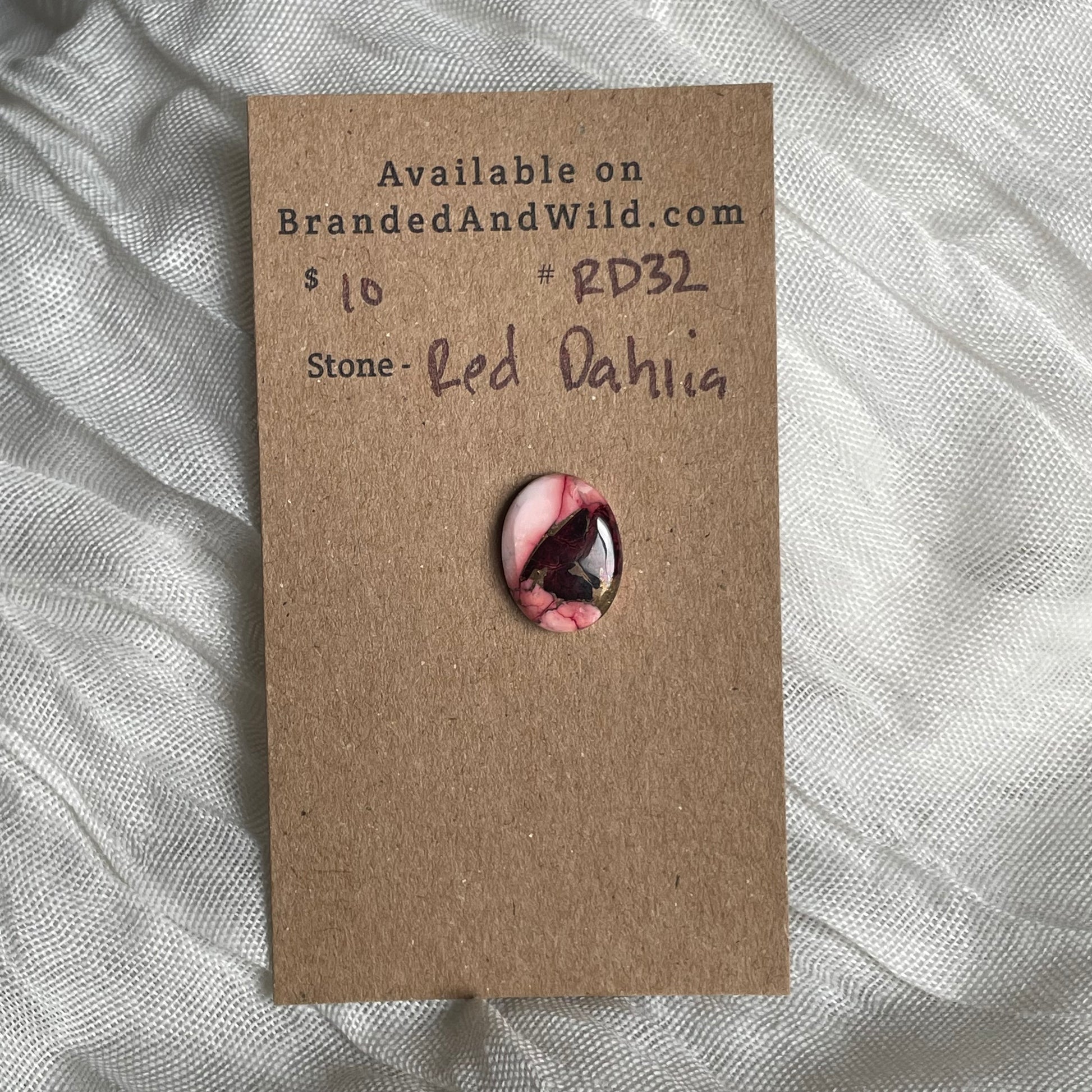 Red Dahlia Cabochon - RD32 F1678633-0508-4C4B-B942-E988C3E467C9 Brandedandwild.com