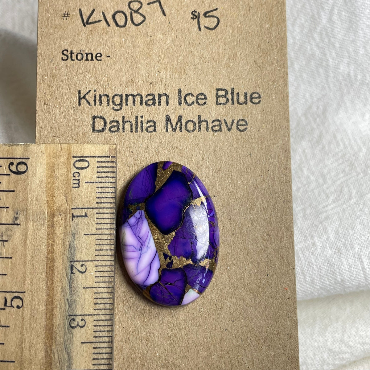 Kingman Ice Blue Dahlia Cabochon - KID87 F170001C-FAB1-4C7E-A6DD-021C92BC9BC3 Brandedandwild.com