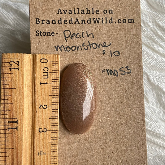 Peach Moonstone Cabochon - M053 F23002E9-54DE-4871-B569-C5A901626F33 Brandedandwild.com