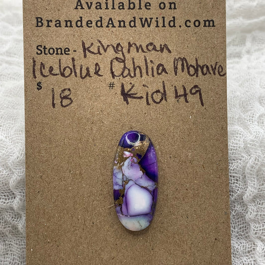 Kingman Ice Blue Dahlia Mohave - KID49