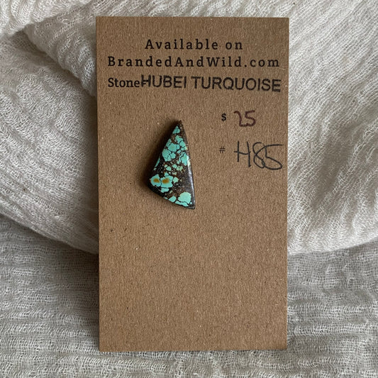 Hubei Turquoise Cabochon - H85