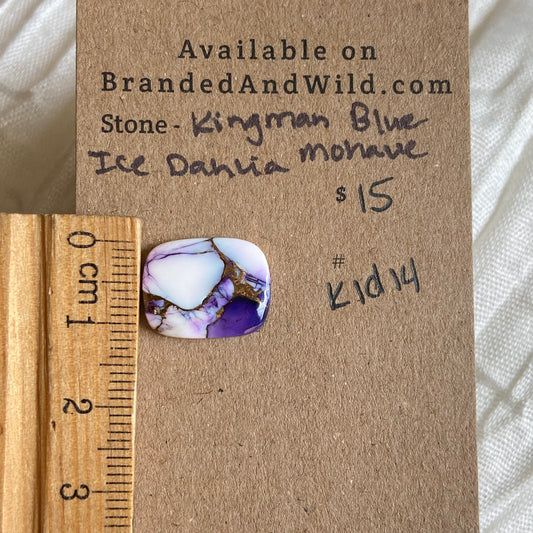 Ice Blue Dahlia Cabochon - KID14 F2CC8837-8E2B-48A8-8622-DDE9C85E9413 Brandedandwild.com
