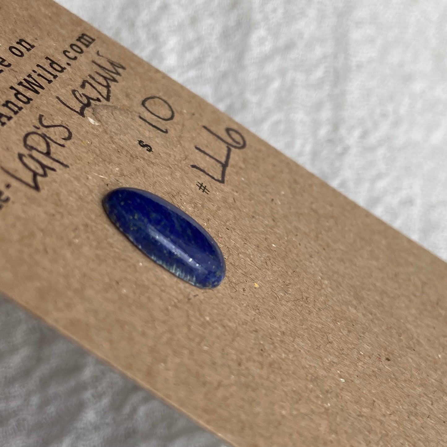 Lapis Lazuli Cabochon - LL6