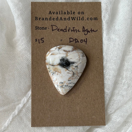 Dendritic Agate Cabochon - DA04