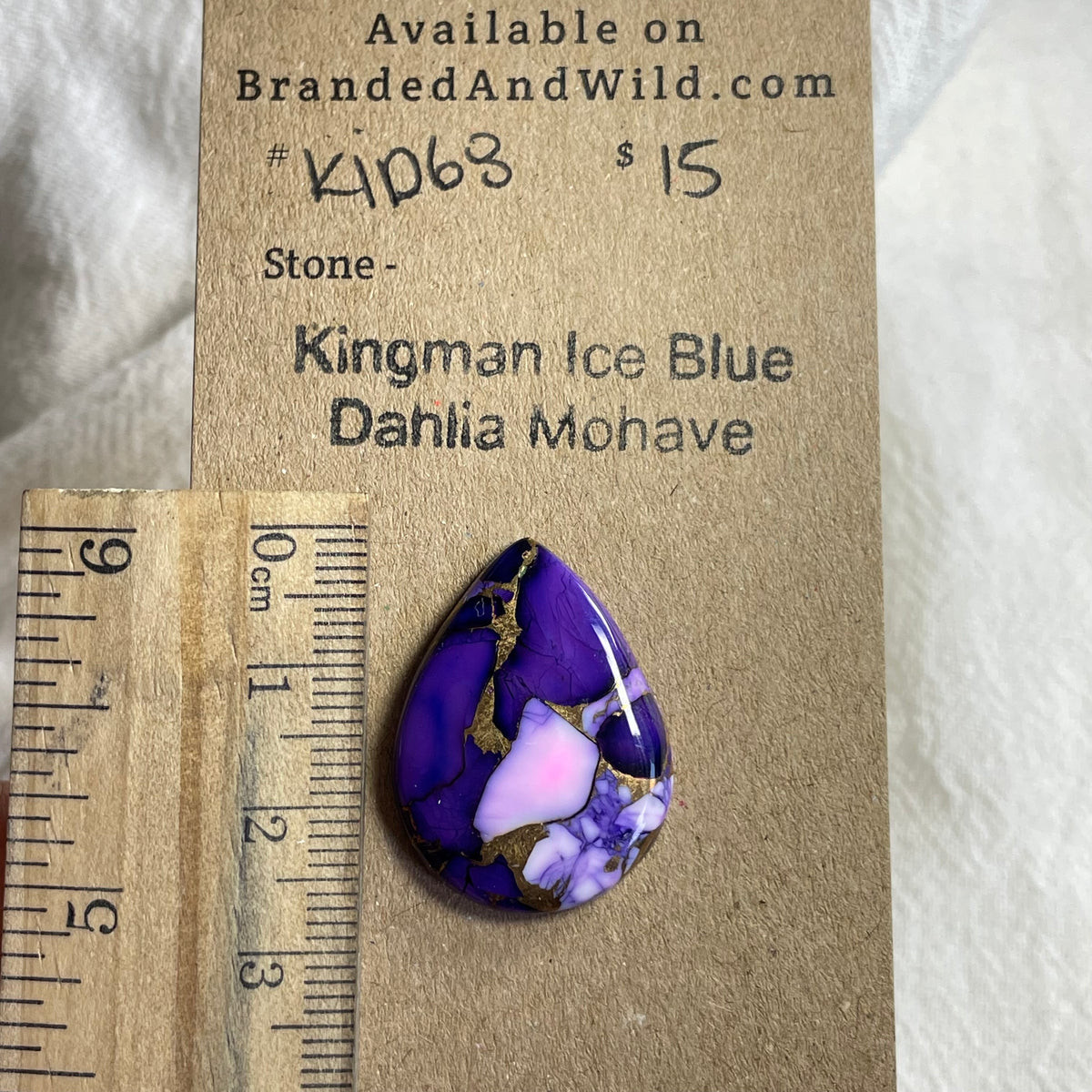 Kingman Ice Blue Dahlia Cabochon - KID68 F59DF493-6FCF-4E3E-9060-1DBFB94684A2 Brandedandwild.com