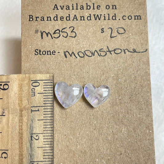 Moonstone Cabochon - MS53 F68C97C9-E35A-4C9B-8512-326CD8C182CA Brandedandwild.com