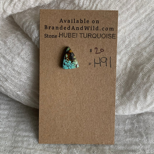 Hubei Turquoise Cabochon - H91