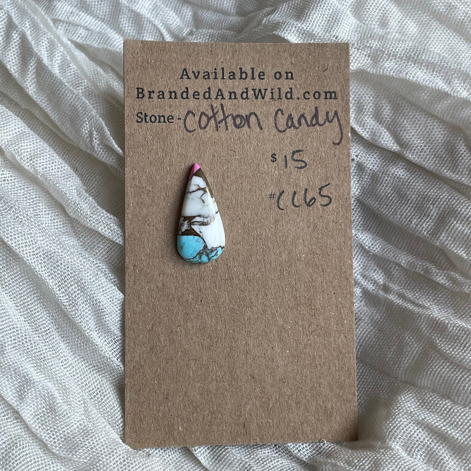 Cotton Candy Cabochon - CC65 F80C7D98-E1E9-4D52-B533-9093B79A6FE9 Brandedandwild.com