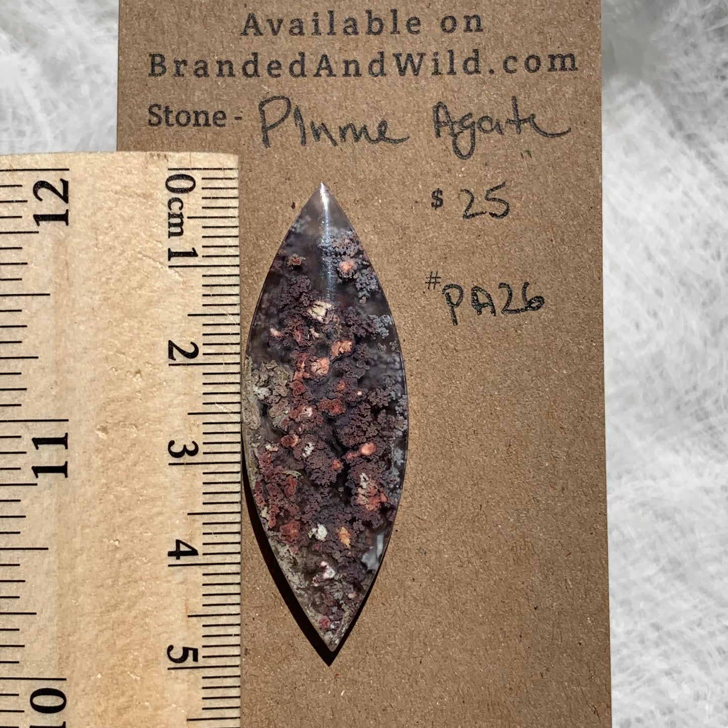 Plume Agate Cabochon - PA26