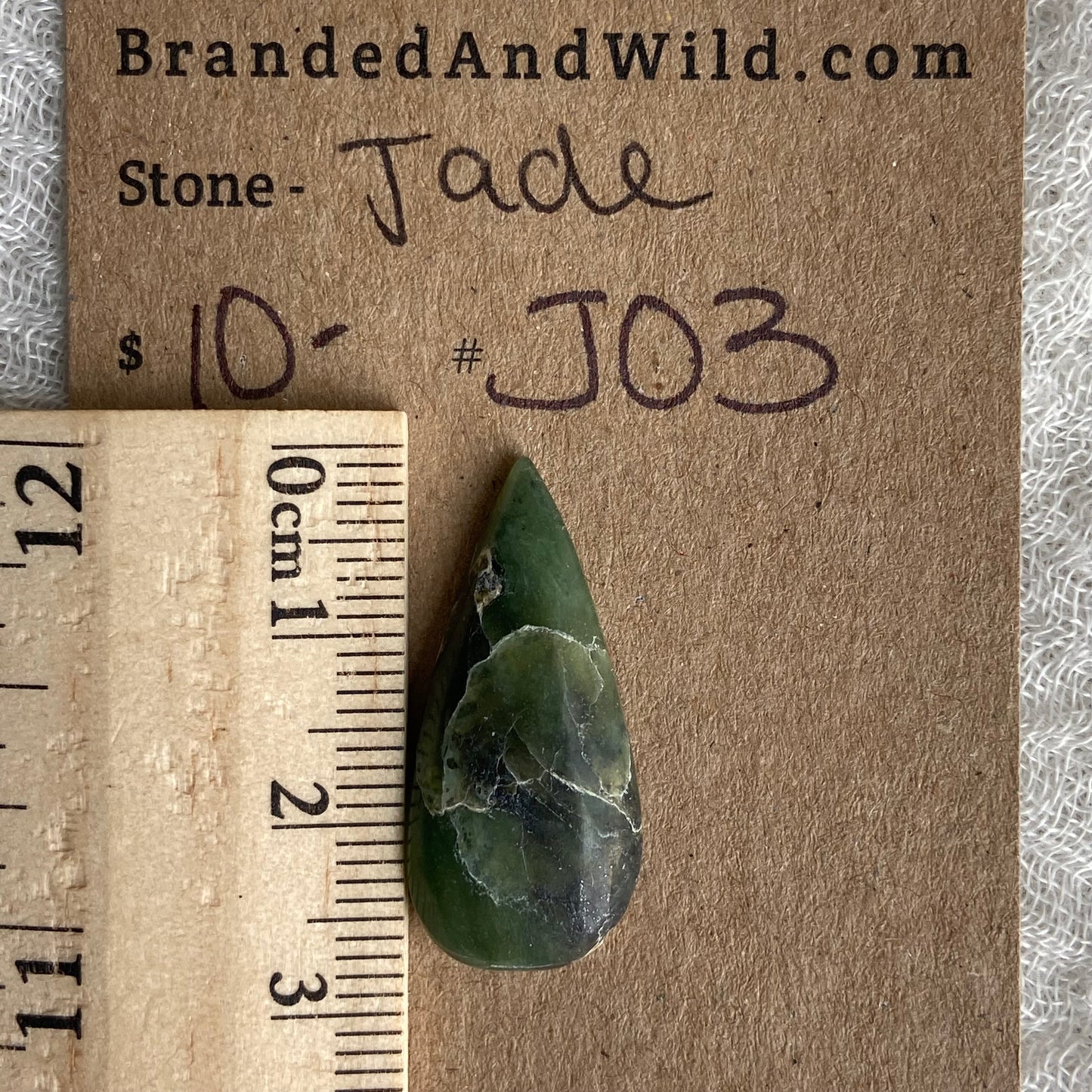 Jade - Cabochon - J03