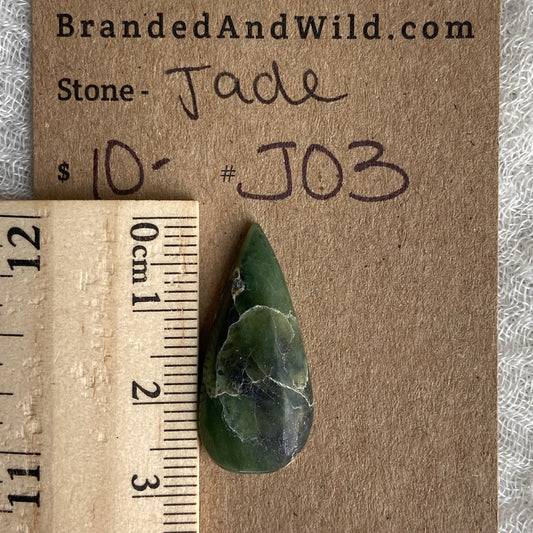 Jade - Cabochon - J03