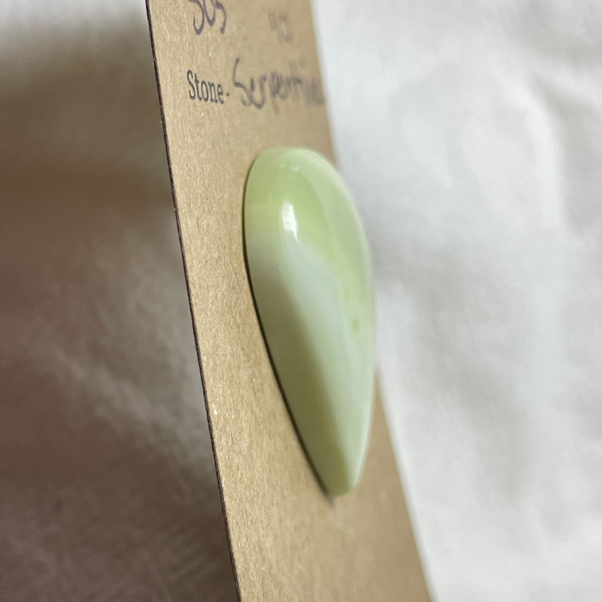Serpentine - Cabochon - S03