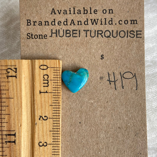 Hubei Turquoise Cabochon - H19