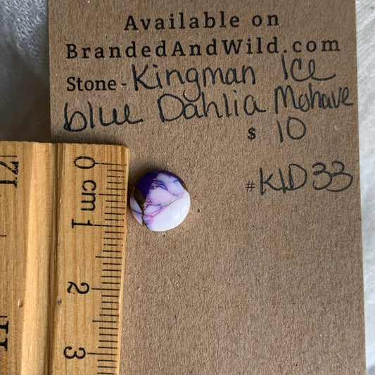 Kingman Ice Blue Dahlia Mohave - KID33
