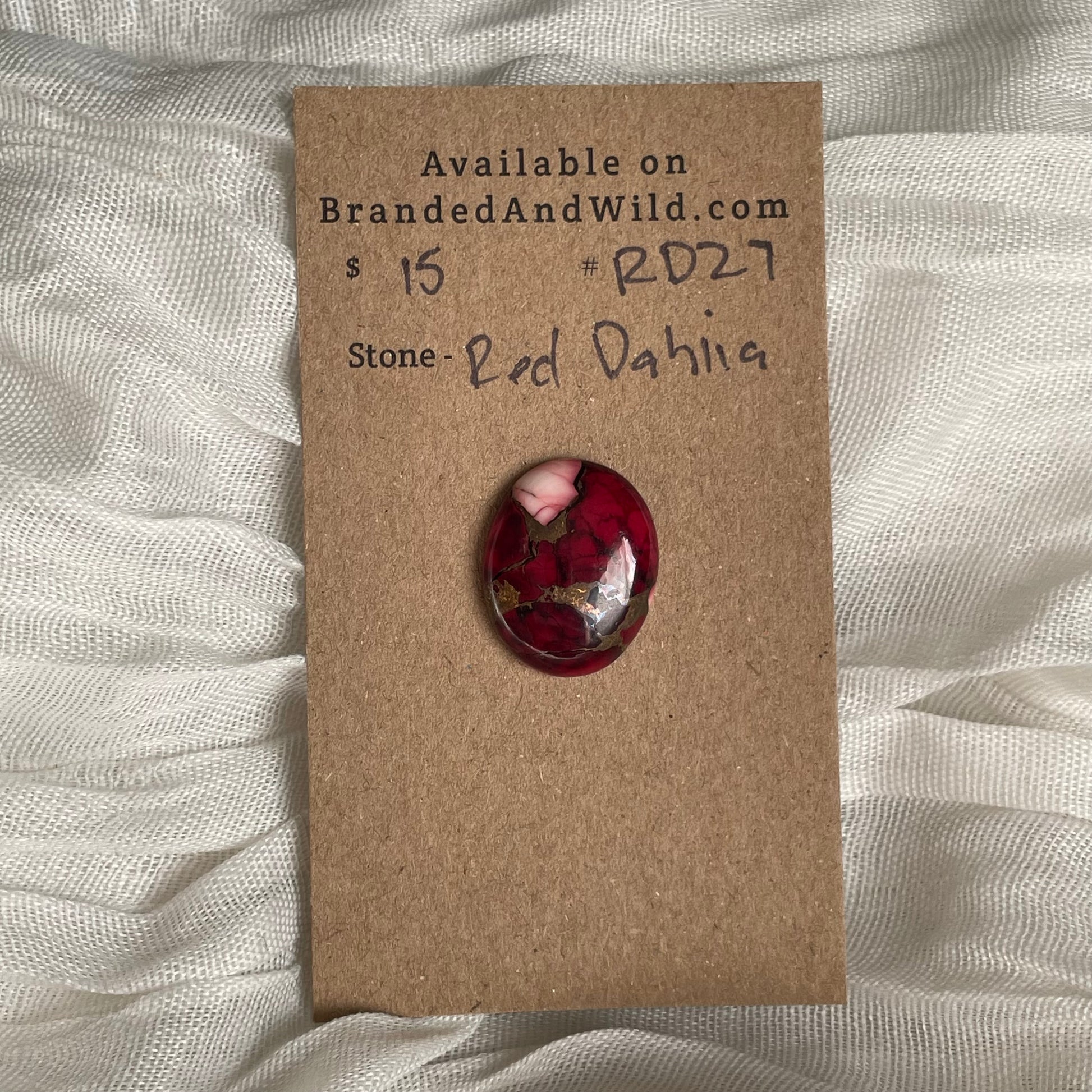 Red Dahlia Cabochon - RD27 F93A709C-3C02-44A7-ABB2-8ADA9F3AE2CC Brandedandwild.com
