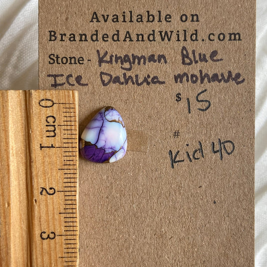 Ice Blue Dahlia Cabochon - KID40 F96056CD-4736-4F0B-BF06-B3F173E297A6 Brandedandwild.com