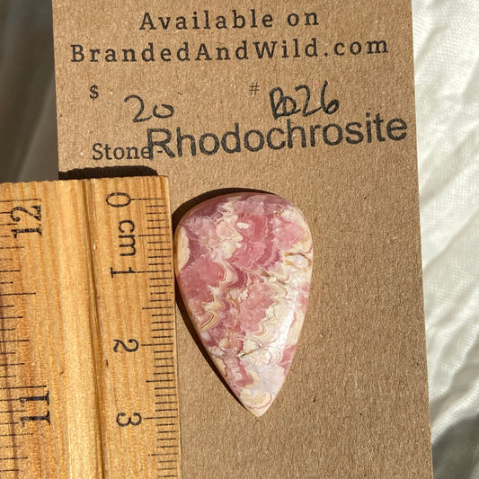 Rhodochrosite Cabochon - R26 FB9DF79C-50FE-4A42-8CF0-BD10E43BAB0B Brandedandwild.com
