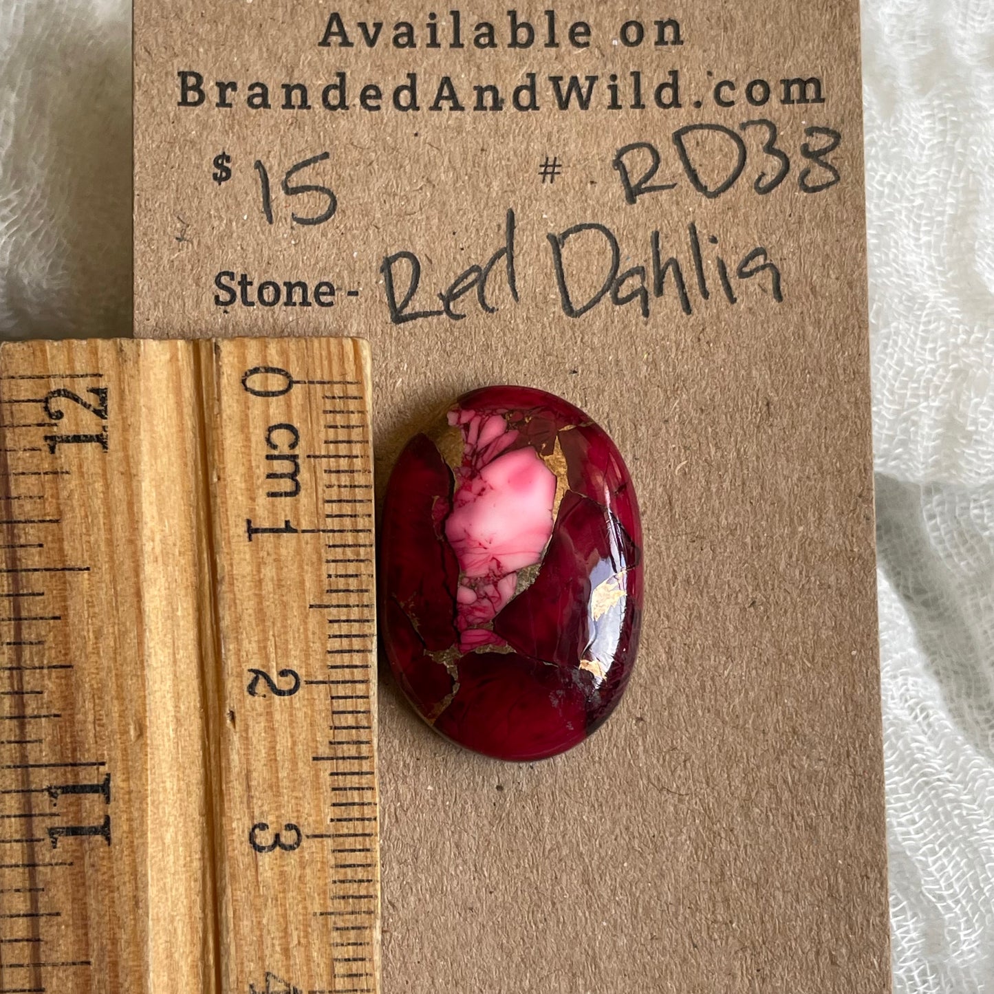 Red Dahlia Cabochon - RD38