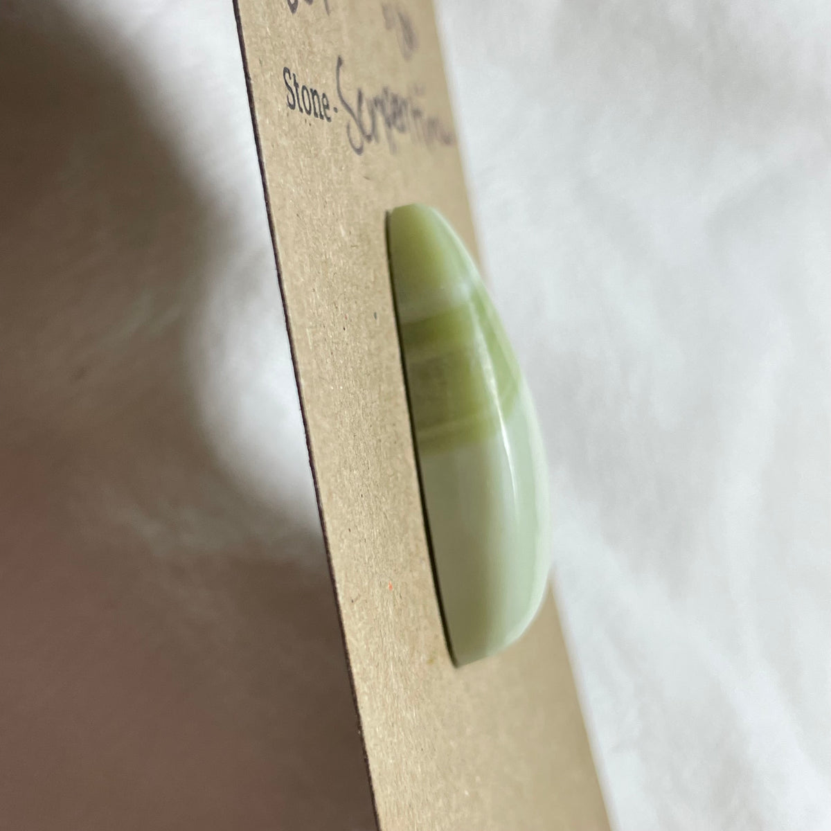 Serpentine - Cabochon - S07