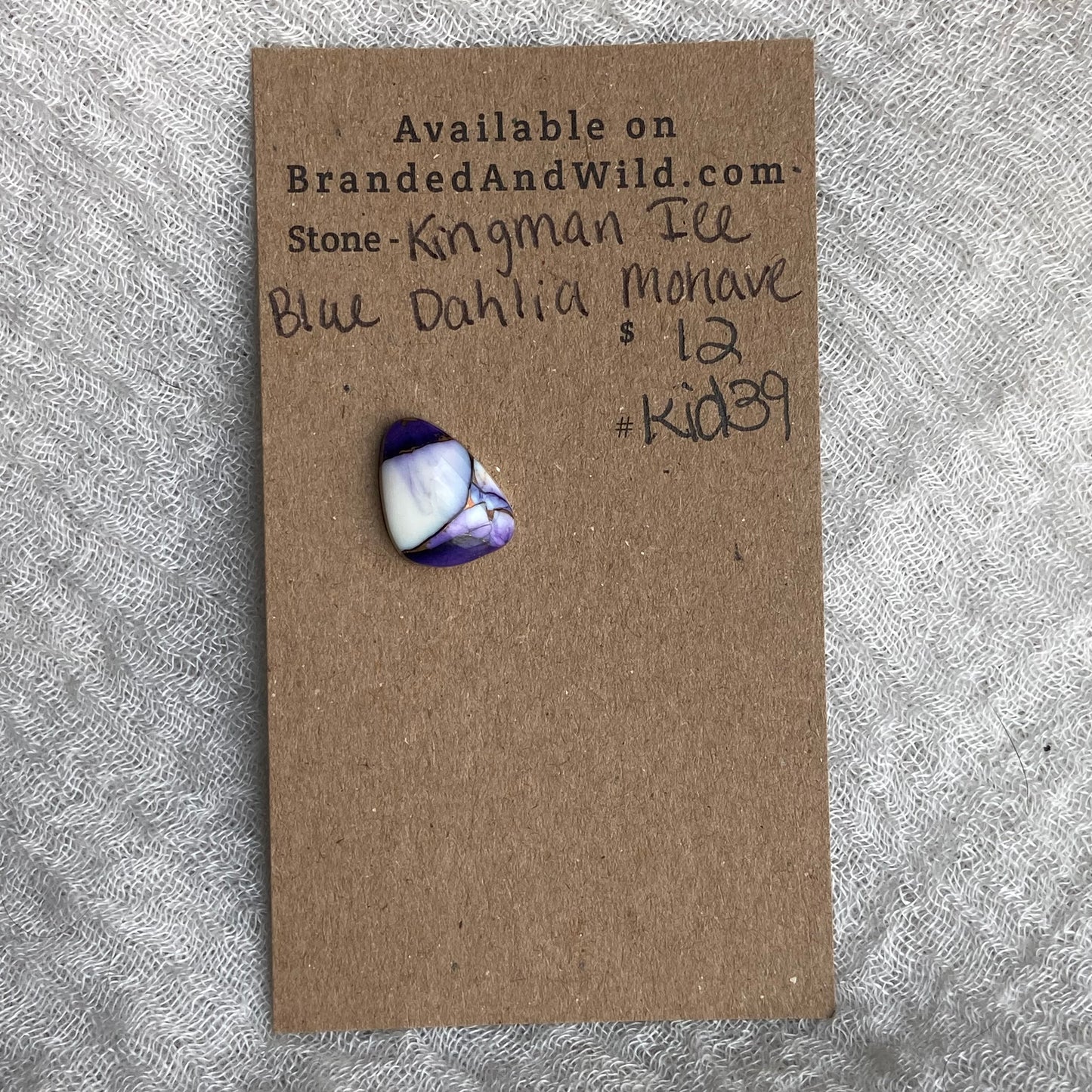 Kingman Ice Blue Dahlia Mohave - KID39