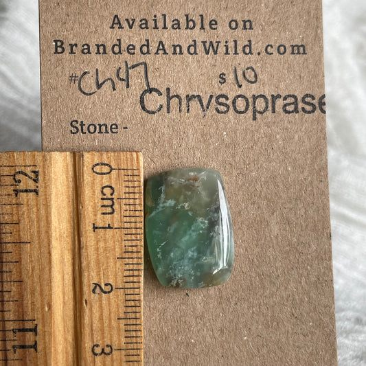 Chrysoprase Cabochon - Ch47 FD2BDAA4-B414-4495-A923-A5001E9BFB4B Brandedandwild.com