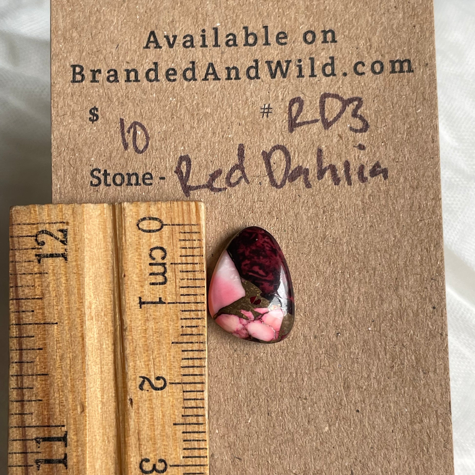 Red Dahlia Cabochon - RD3 FD38FDC1-5152-451C-83C8-32059EE268A2 Brandedandwild.com