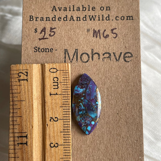 Mohave Cabochon - M65 Cabochon FE05FB17-3457-4D02-8740-573B6E2E746D Brandedandwild.com