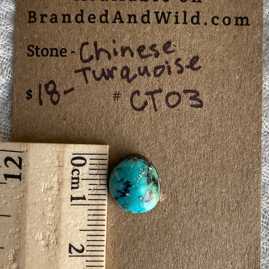 Chinese Turquoise Cabochon - CT03