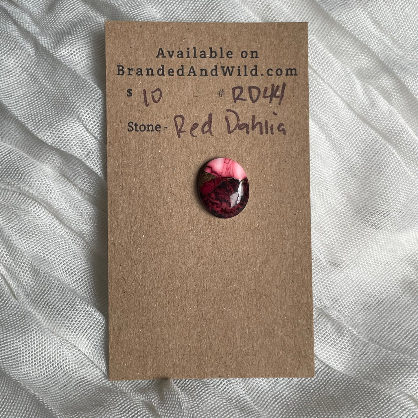 Red Dahlia Cabochon - RD44 FEBE9377-4995-4B46-95E2-F96E486808AF Brandedandwild.com