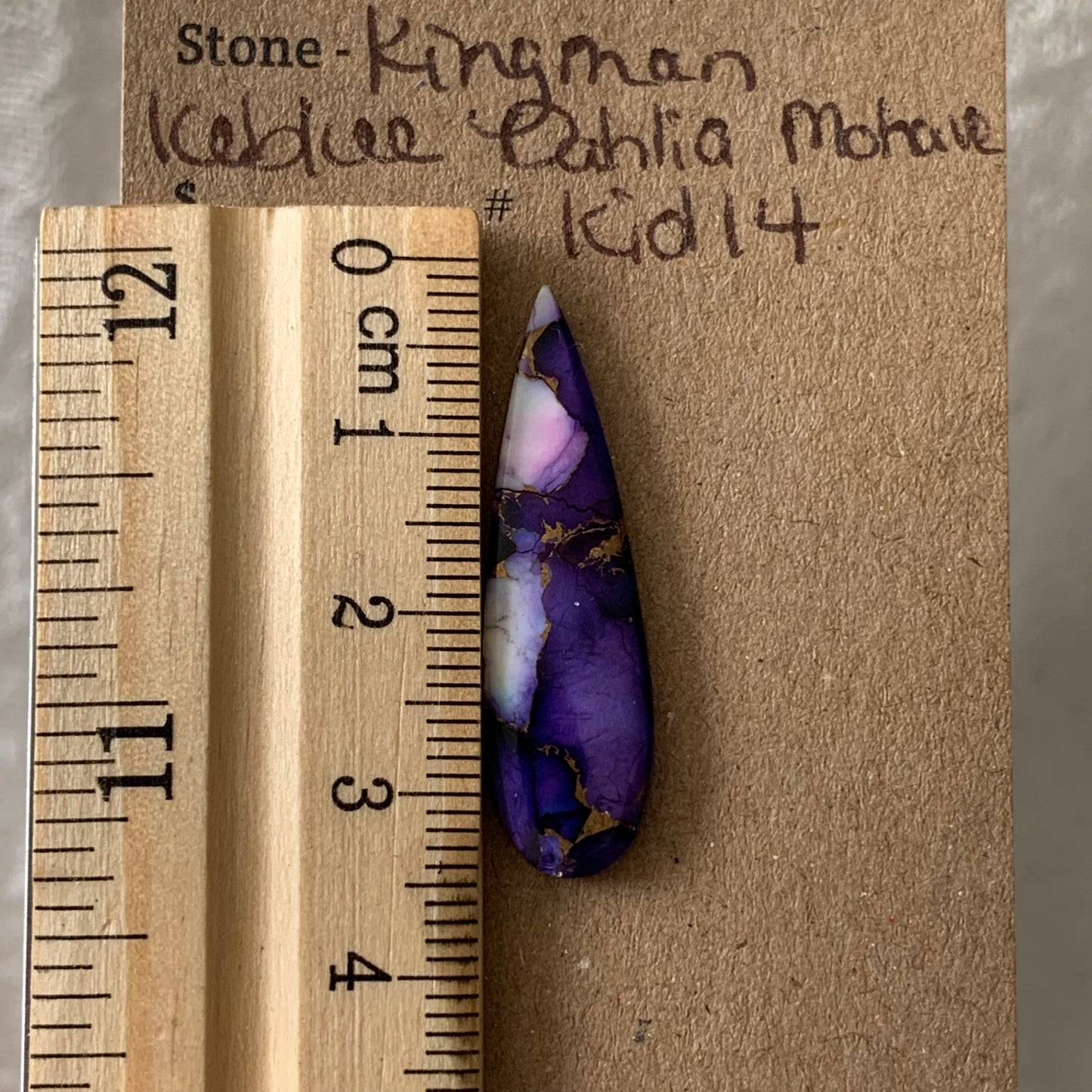 Kingman Ice Blue Dahlia Mohave - KID04