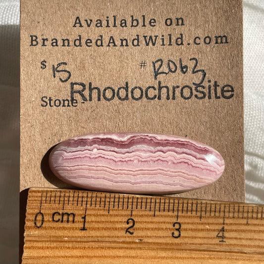 Rhodochrosite Cabochon - R063 FF89AF61-FFD9-42EC-A469-E6EDD1F8D7FE Brandedandwild.com