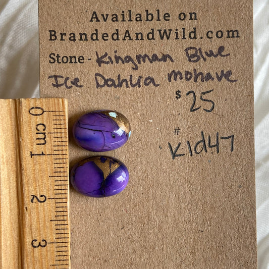 Ice Blue Dahlia Cabochon - KID47 FF9513AA-661C-466A-B0E8-E4B06460D21E Brandedandwild.com