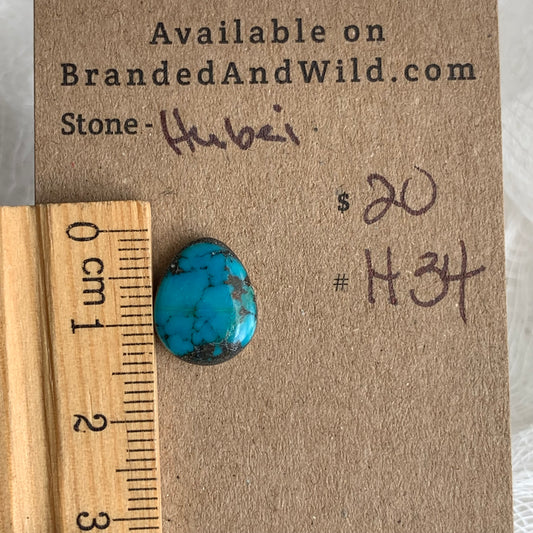Hubei Turquoise Cabochon - H34