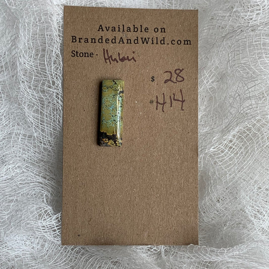 Hubei Turquoise Cabochon - H14