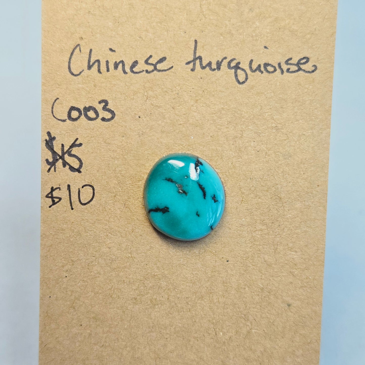 Chinese Turquoise Cabochon -  C003