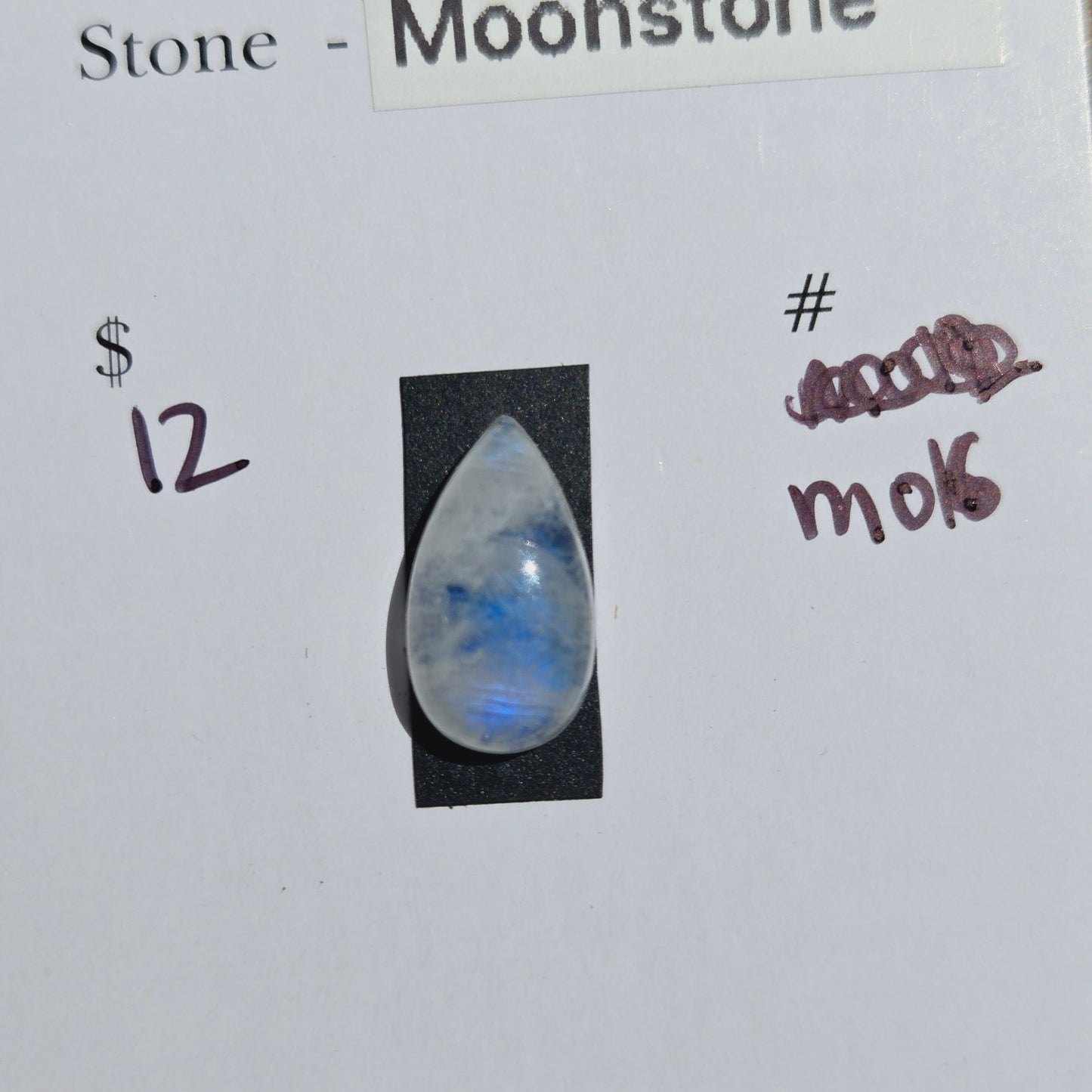 Moonstone Cabochon - M016