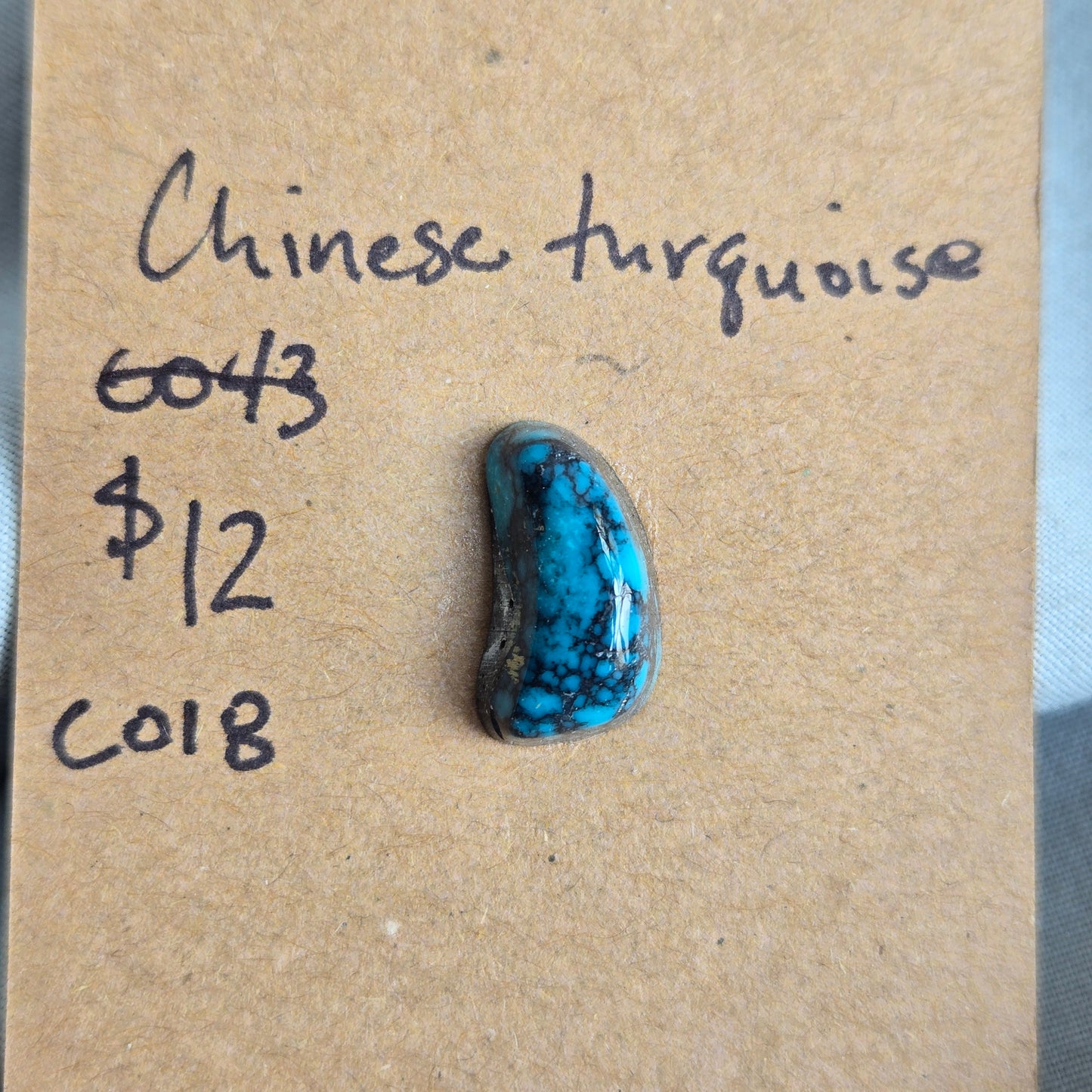 Chinese Turquoise Cabochon CO-18