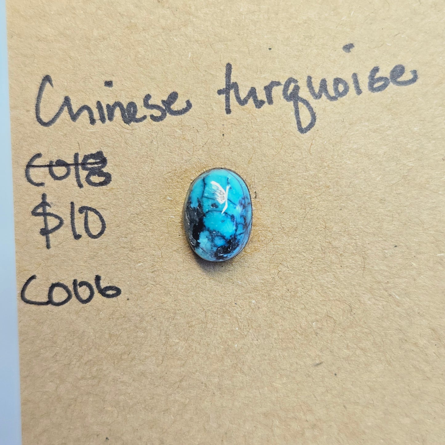 Chinese Turquoise Cabochon -  C006