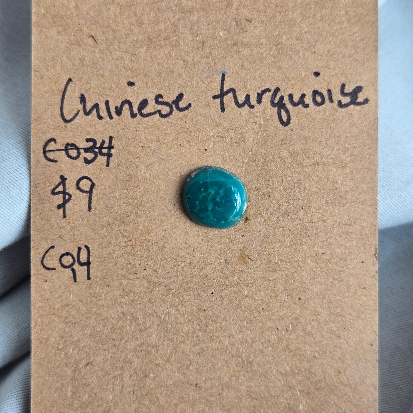 Chinese Turquoise Cabochon C94