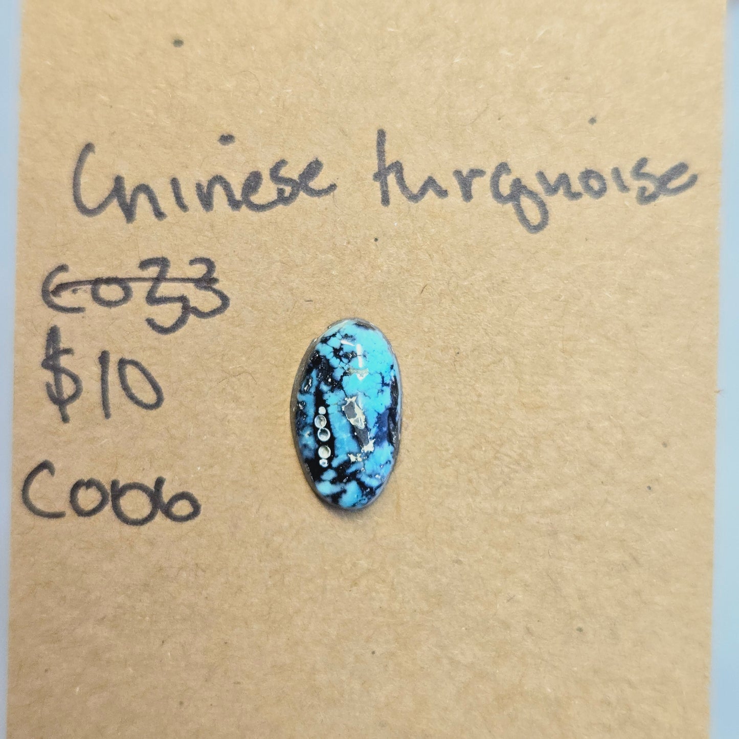 Chinese Turquoise Cabochon -  C006