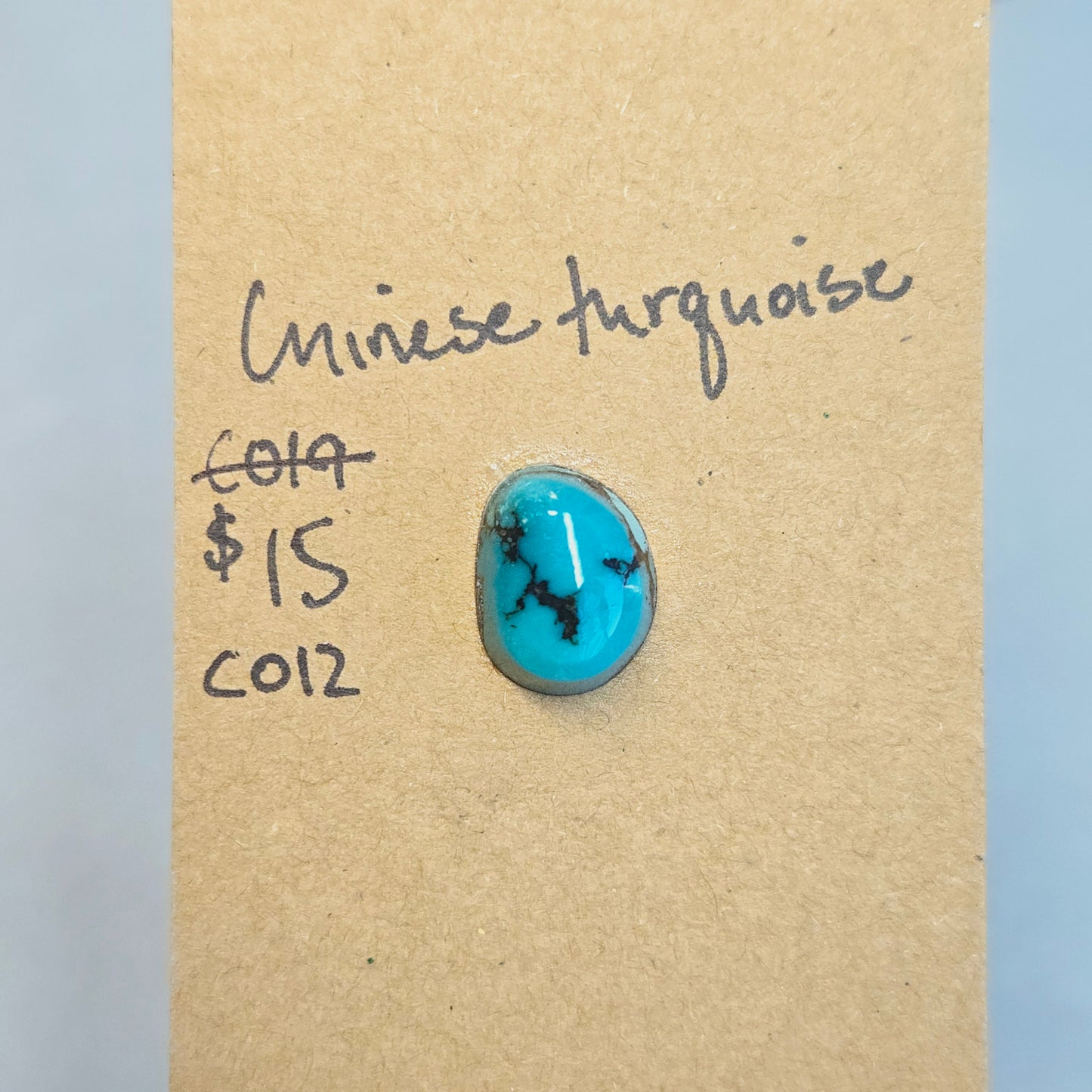 Chinese Turquoise Cabochon -  C012