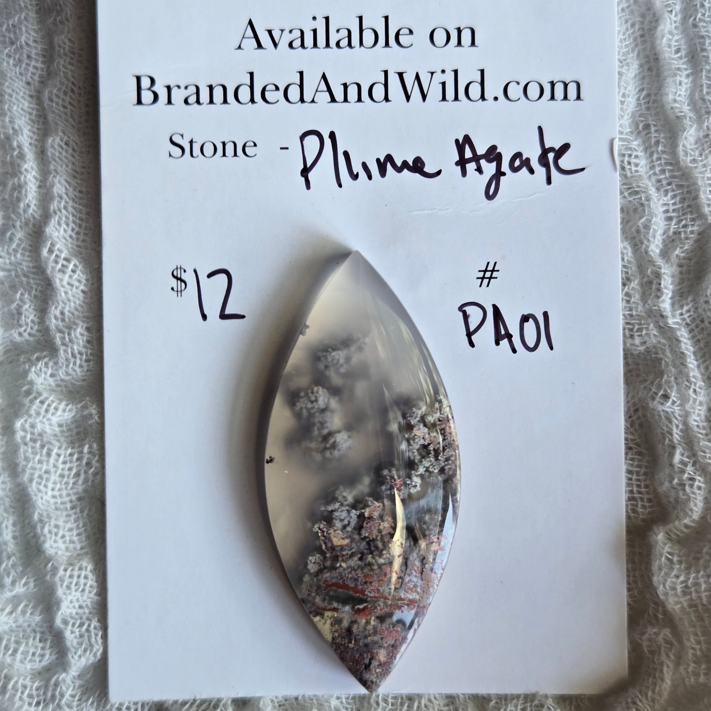 Plume Agate Cabochon - PA01